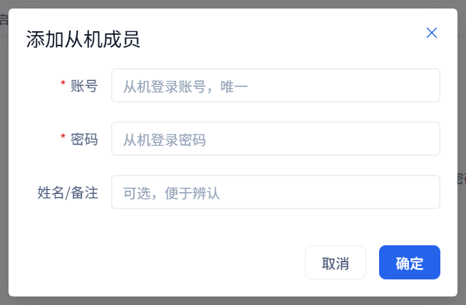 Add client member dialog