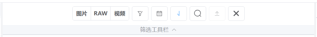 Metadata filter panel