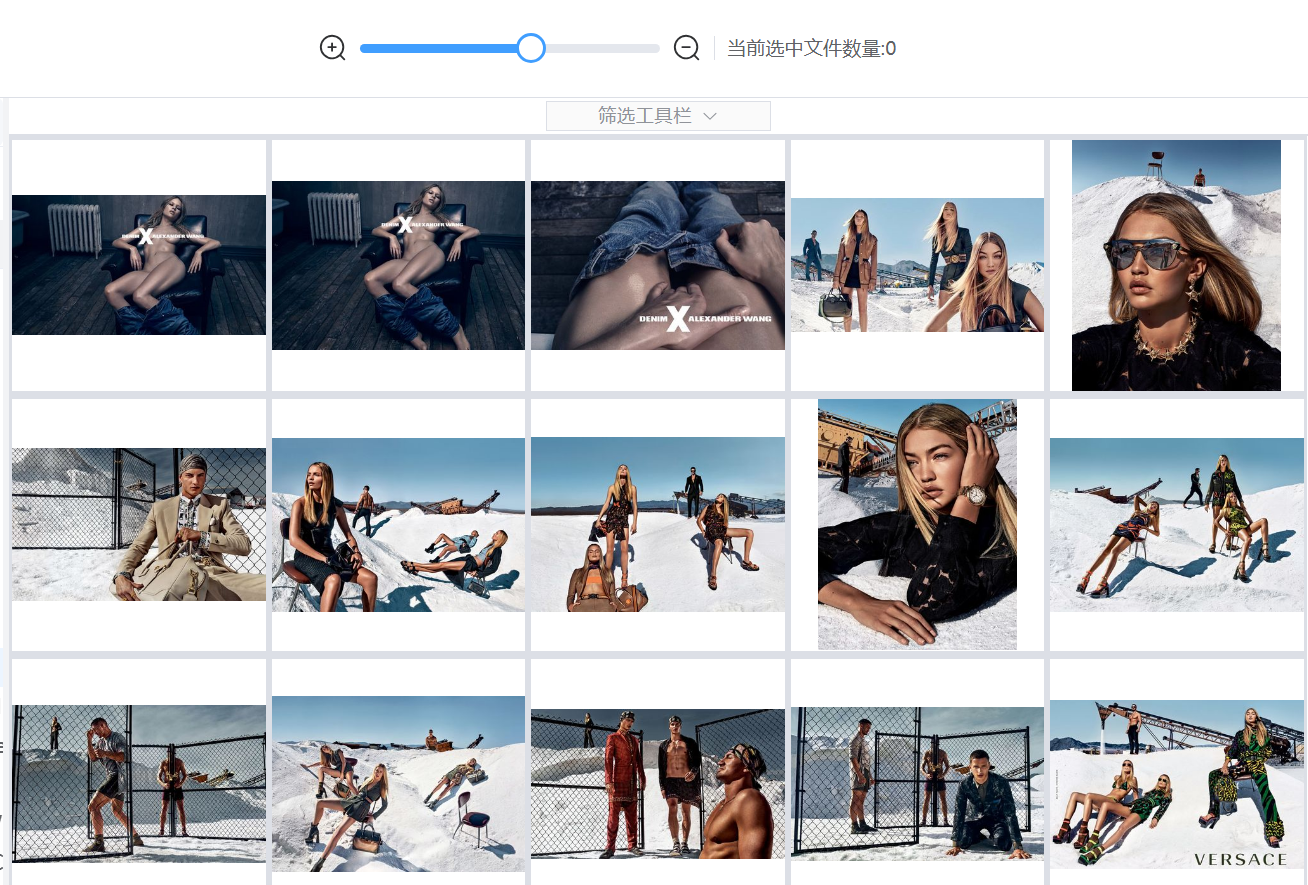 Adjust Thumbnail Size