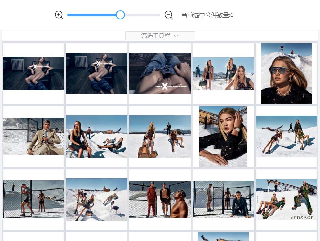 Quick Search by Dragging or Pasting an Image