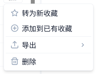 Export Search Results