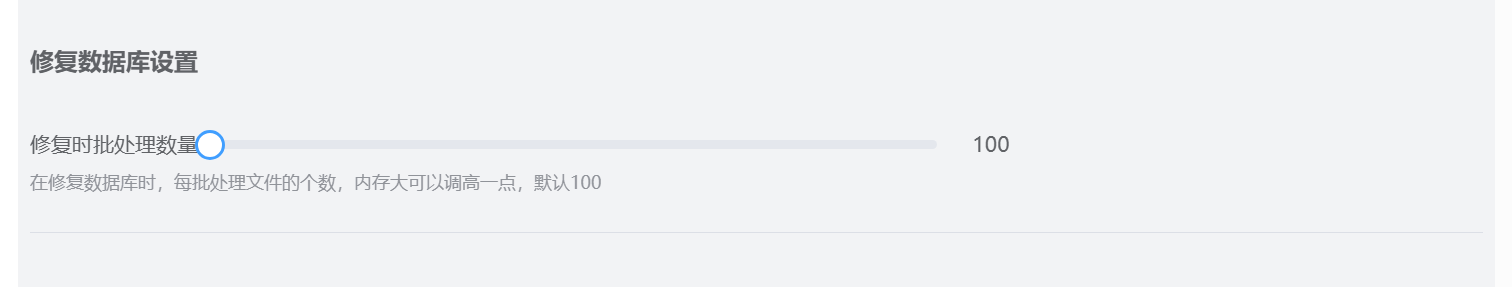 Rebuild Settings